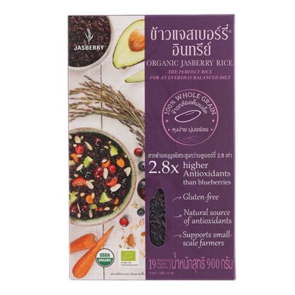 Gạo tím hữu cơ Jasberry Thái Lan 900g